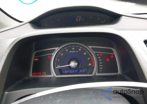 2007 Honda Civic Lx из США, поврежденный, VIN 2HGFG12697H573449